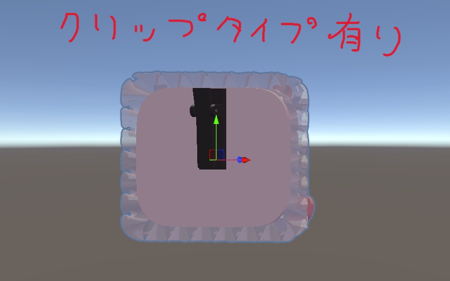 【無料】ふりふりネームプレート 2タイプ & おまけつき