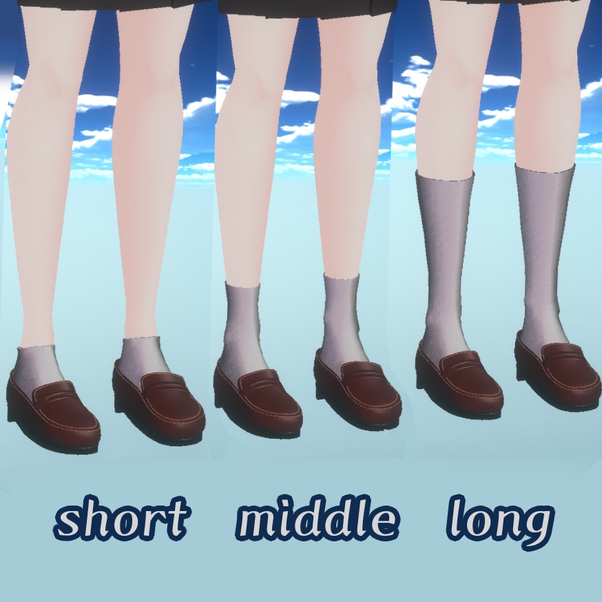 【無料 有り】JK夏服セット