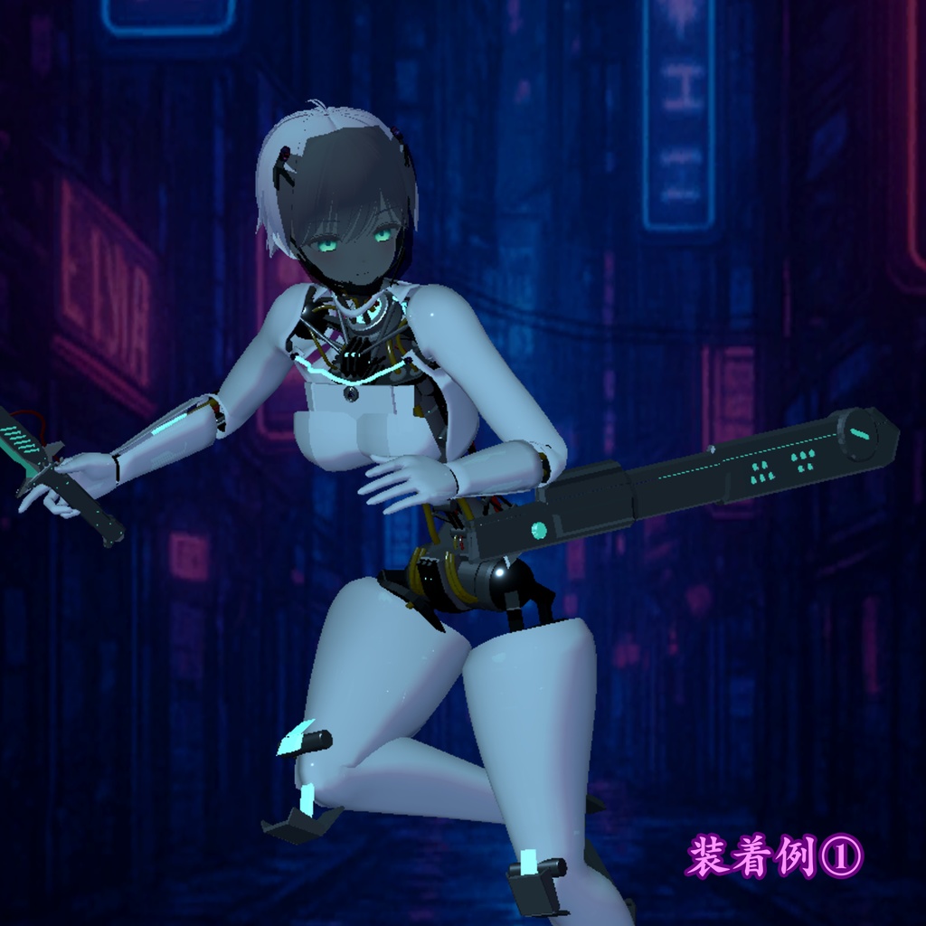 【3D小道具】高周波ブレード