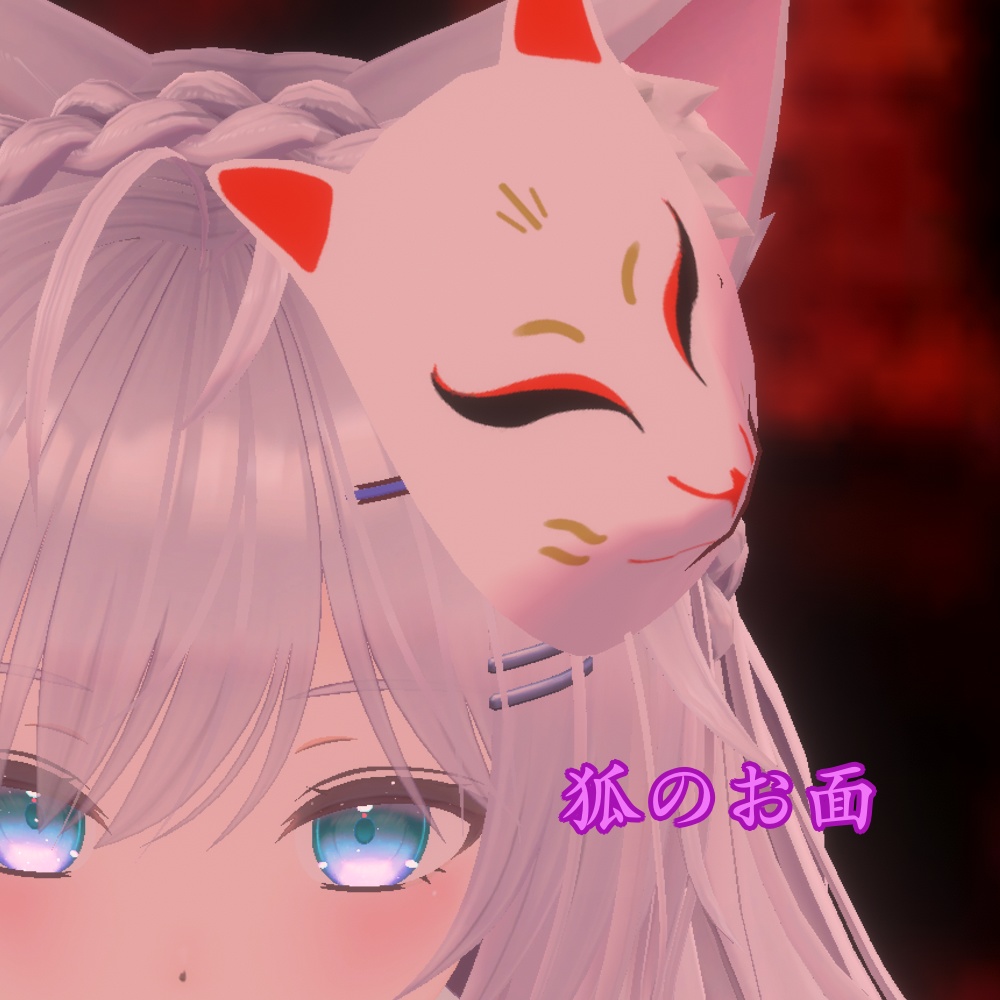 【無料 有り】浴衣 夏祭りセット