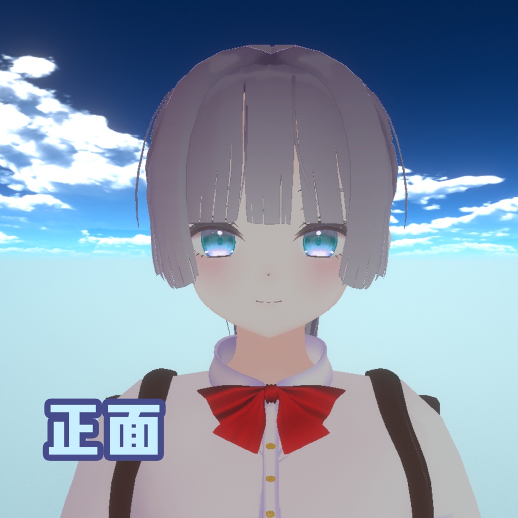 【無料】姫カットポニーテール