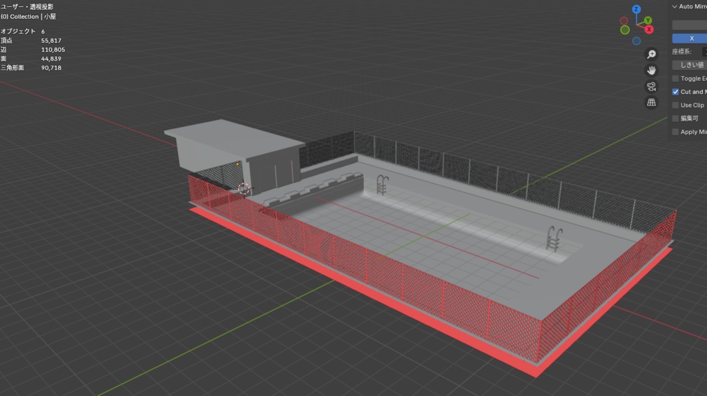 【無料 FBX】背景・ワールド用3Dモデル【VRChat想定】
