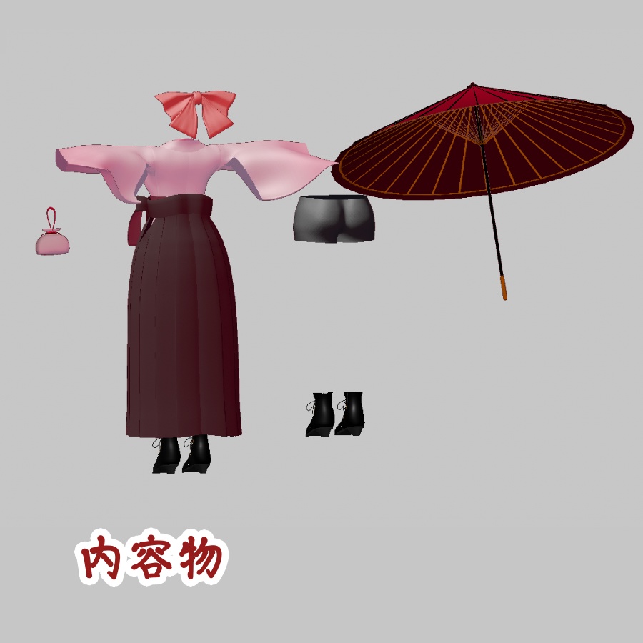 【VRChat衣装】華やか振袖