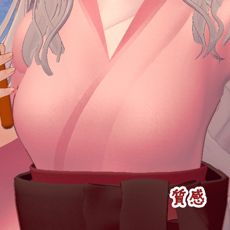 【VRChat衣装】華やか振袖