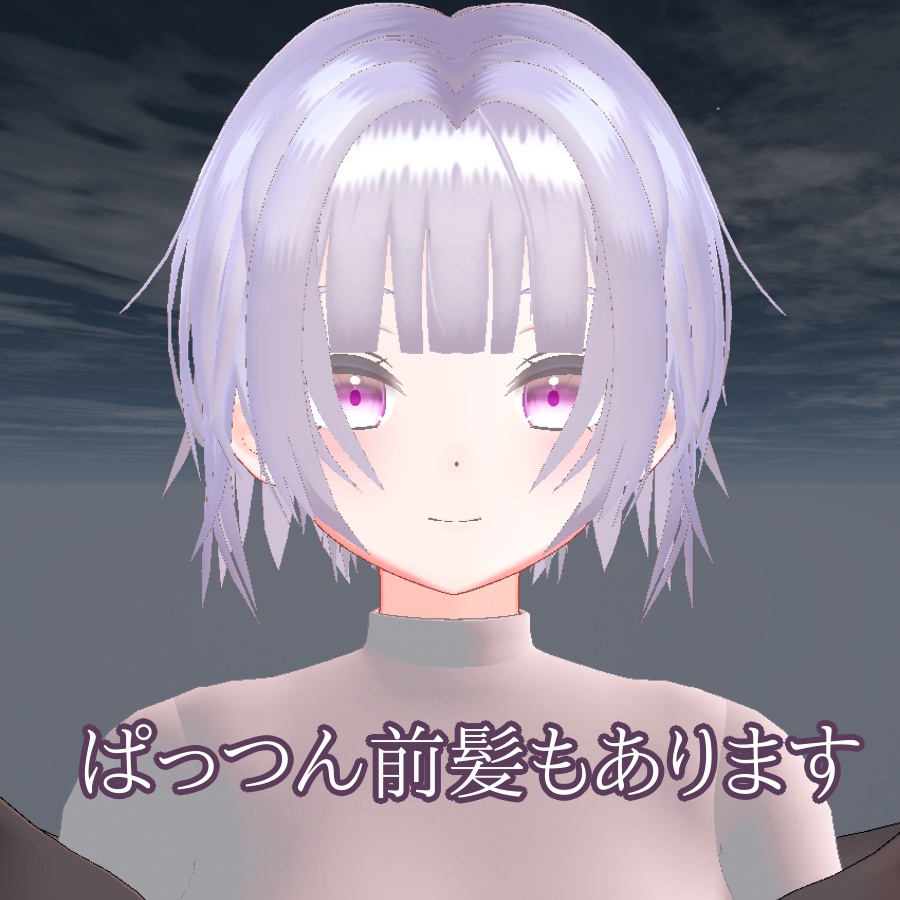 【望身対応】無造作ショートヘア