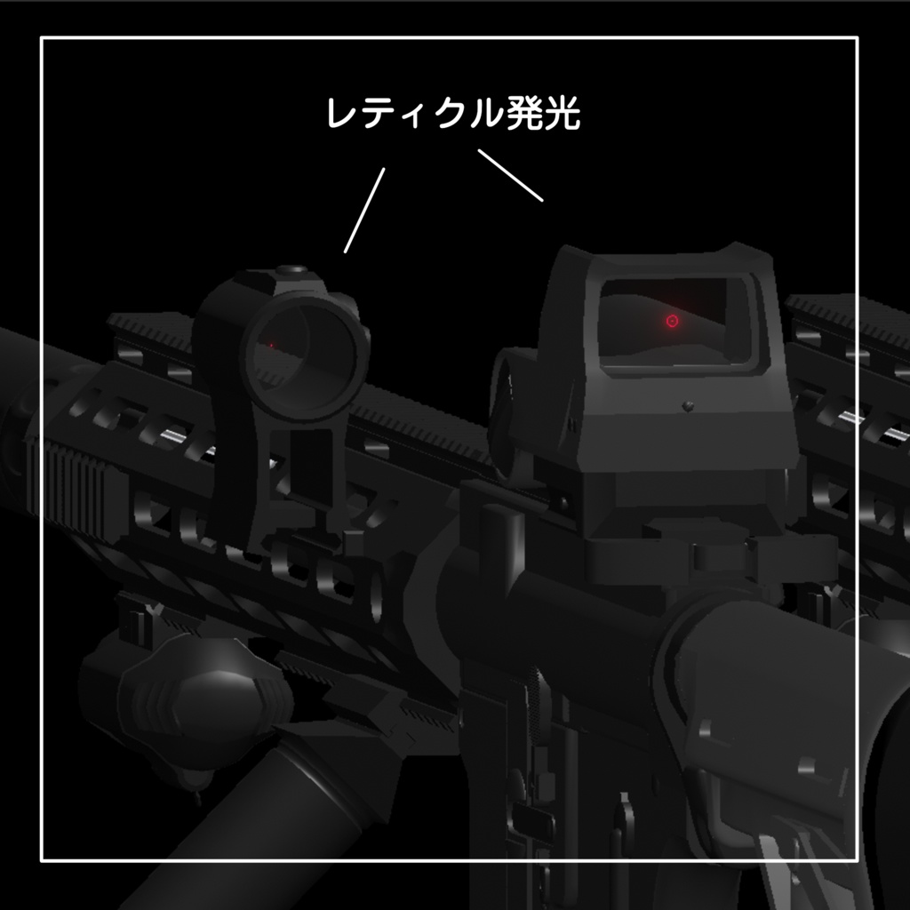 【VRChat】アサルトライフル V4A1 & VSP45