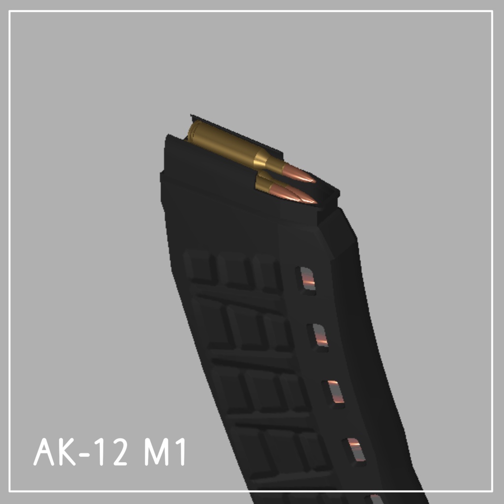 WEAPONS vol1 【VRChat想定】