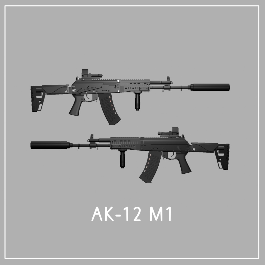 【3Dアセット】WEAPONS 【無料版有り】