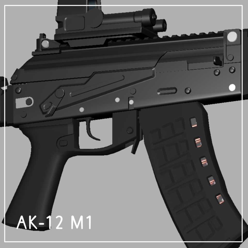 WEAPONS vol1 【VRChat想定】