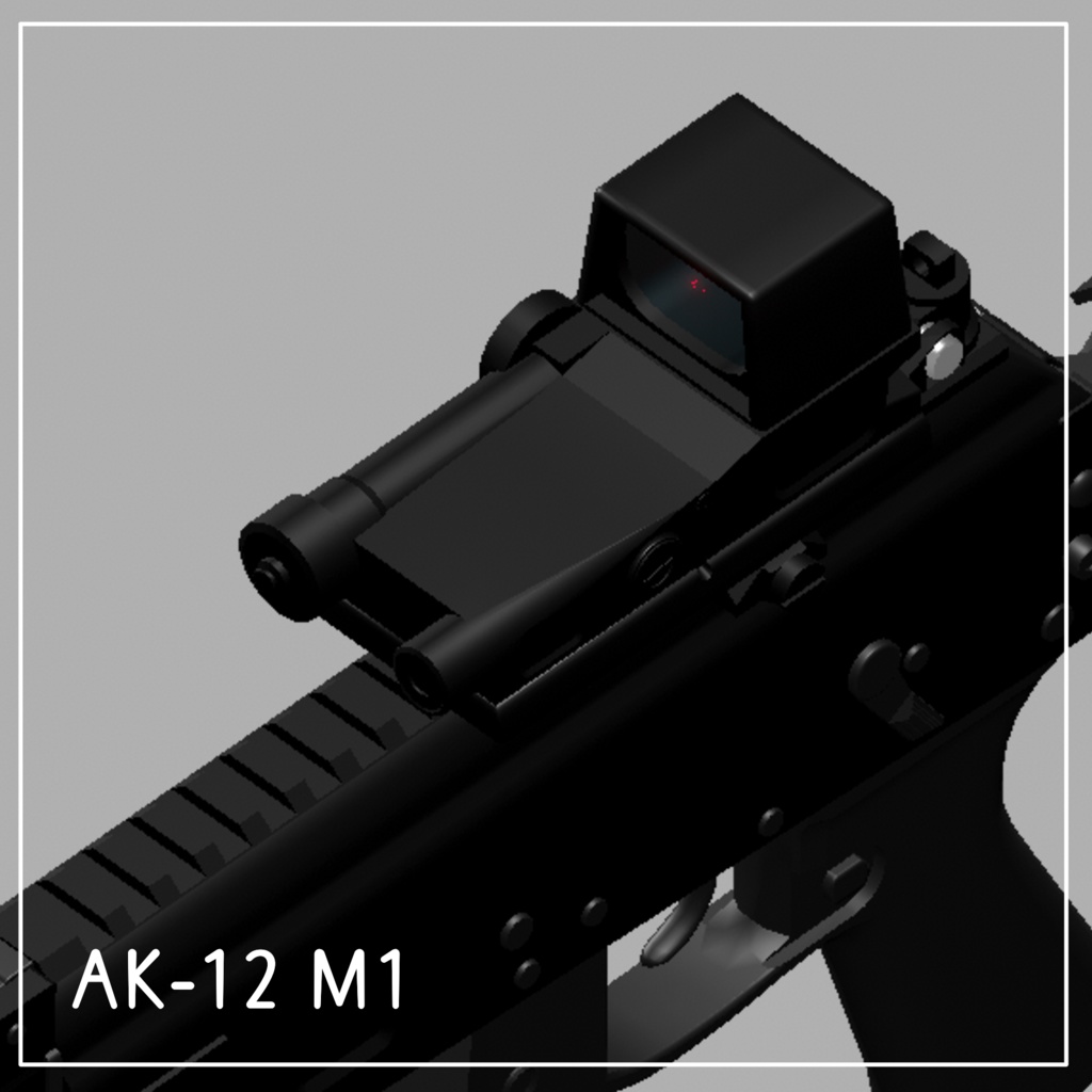 WEAPONS vol1 【VRChat想定】