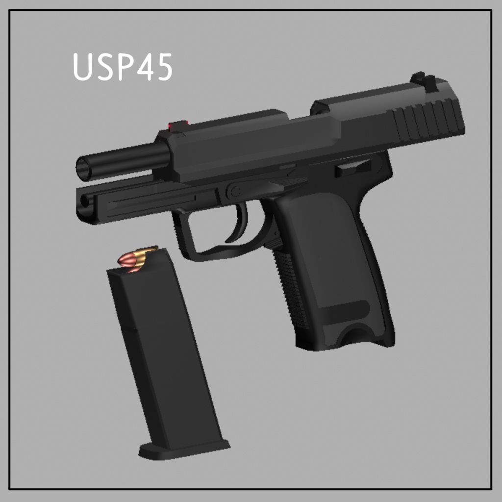 WEAPONS vol2【VRChat想定】