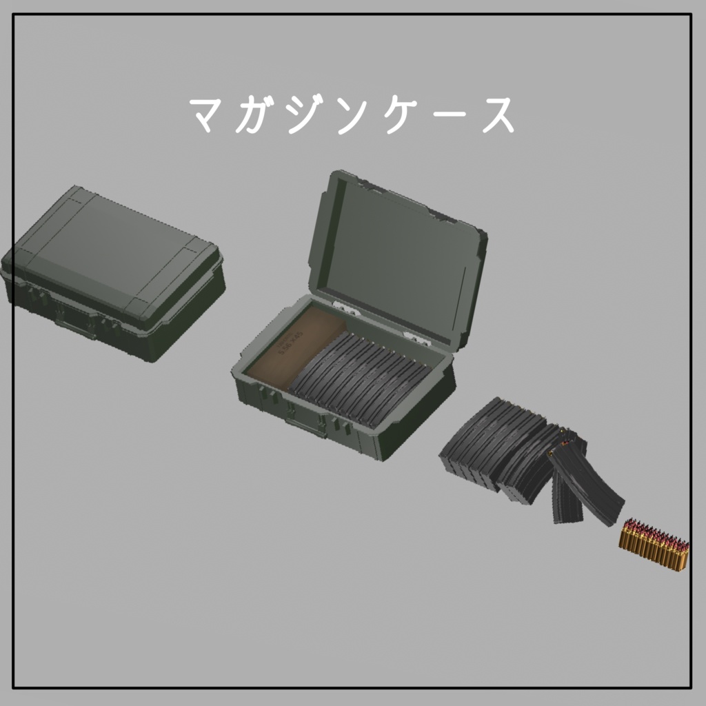 【3Dアセット】WEAPONS vol2【VRC想定】