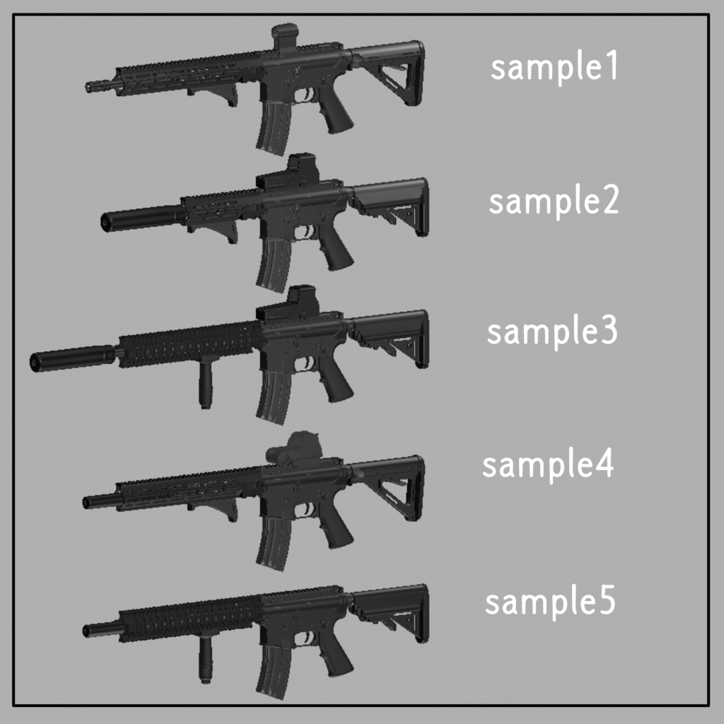 【3Dアセット】WEAPONS vol2【VRC想定】