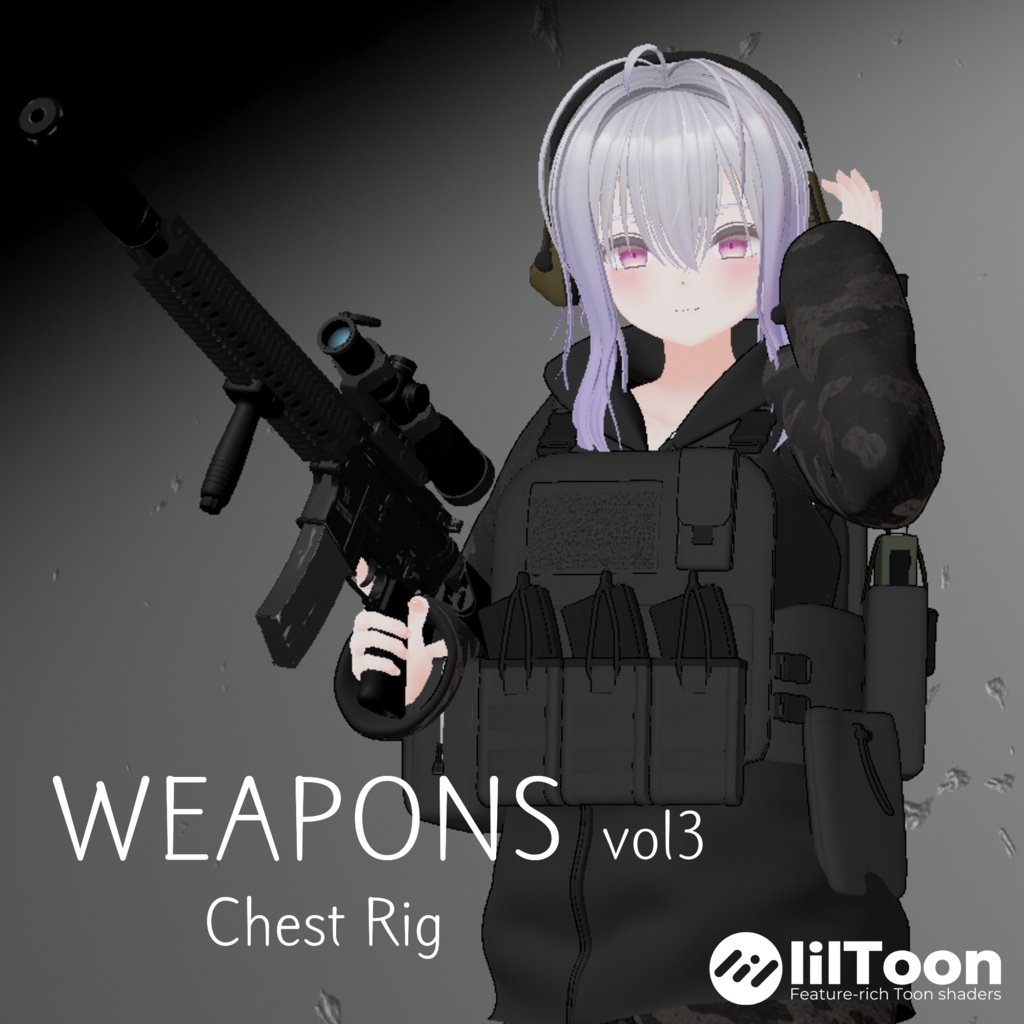 WEAPONS vol3 ChestRig【VRChat想定】