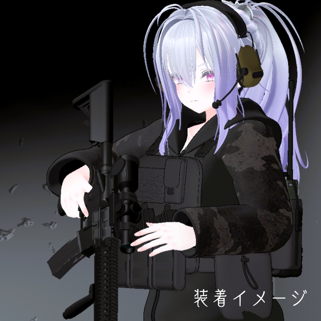 WEAPONS vol3 ChestRig【VRChat想定】