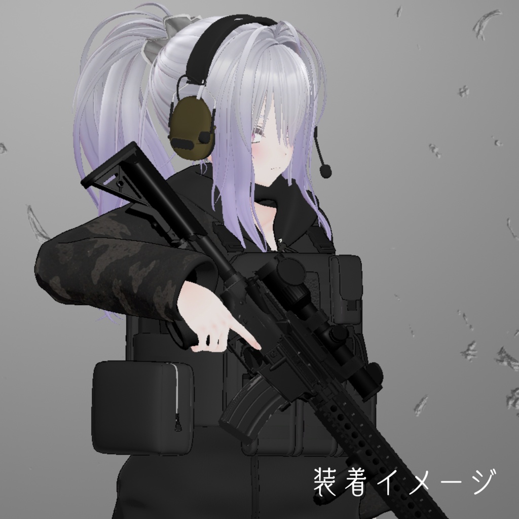 WEAPONS vol3 ChestRig【VRChat想定】