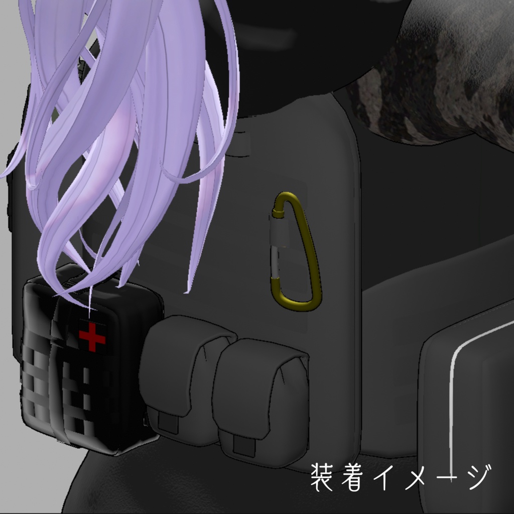 WEAPONS vol3 ChestRig【VRChat想定】