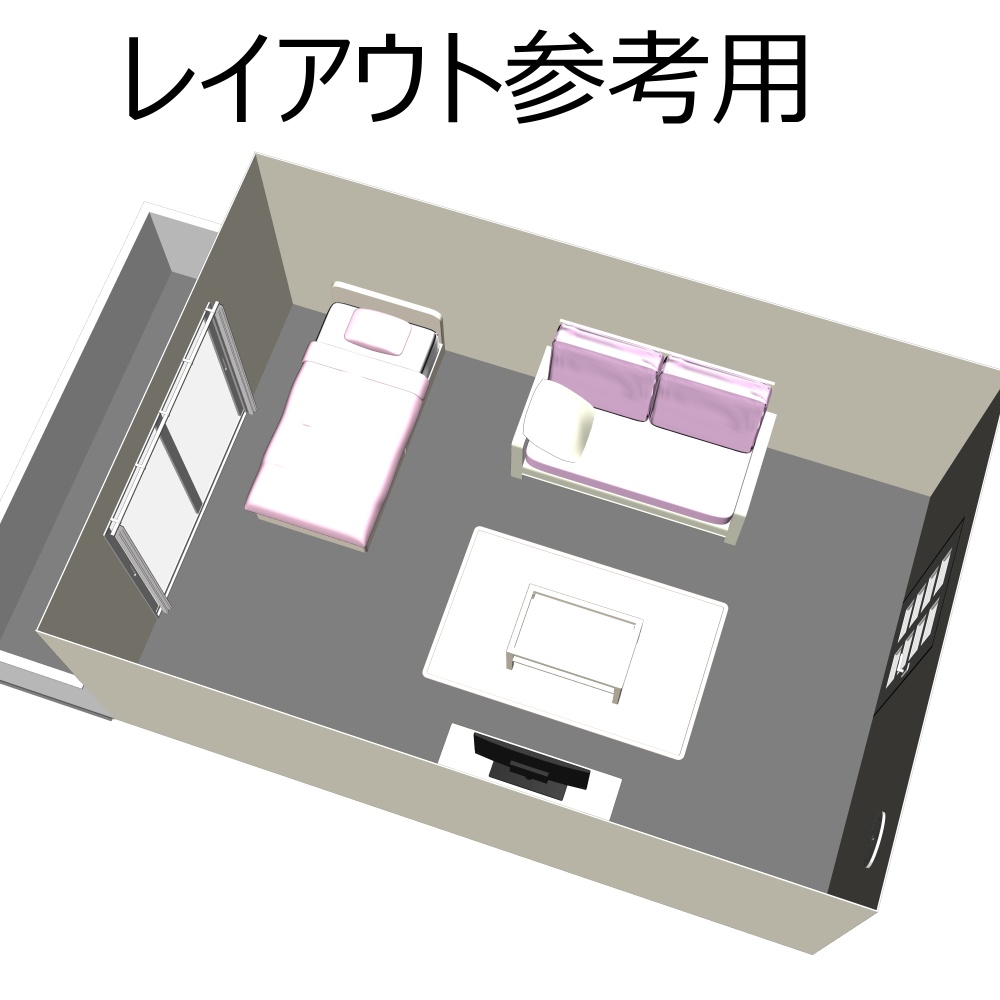 3Dよくあるワンルーム内観(CLIPSTUDIOPAINT用)