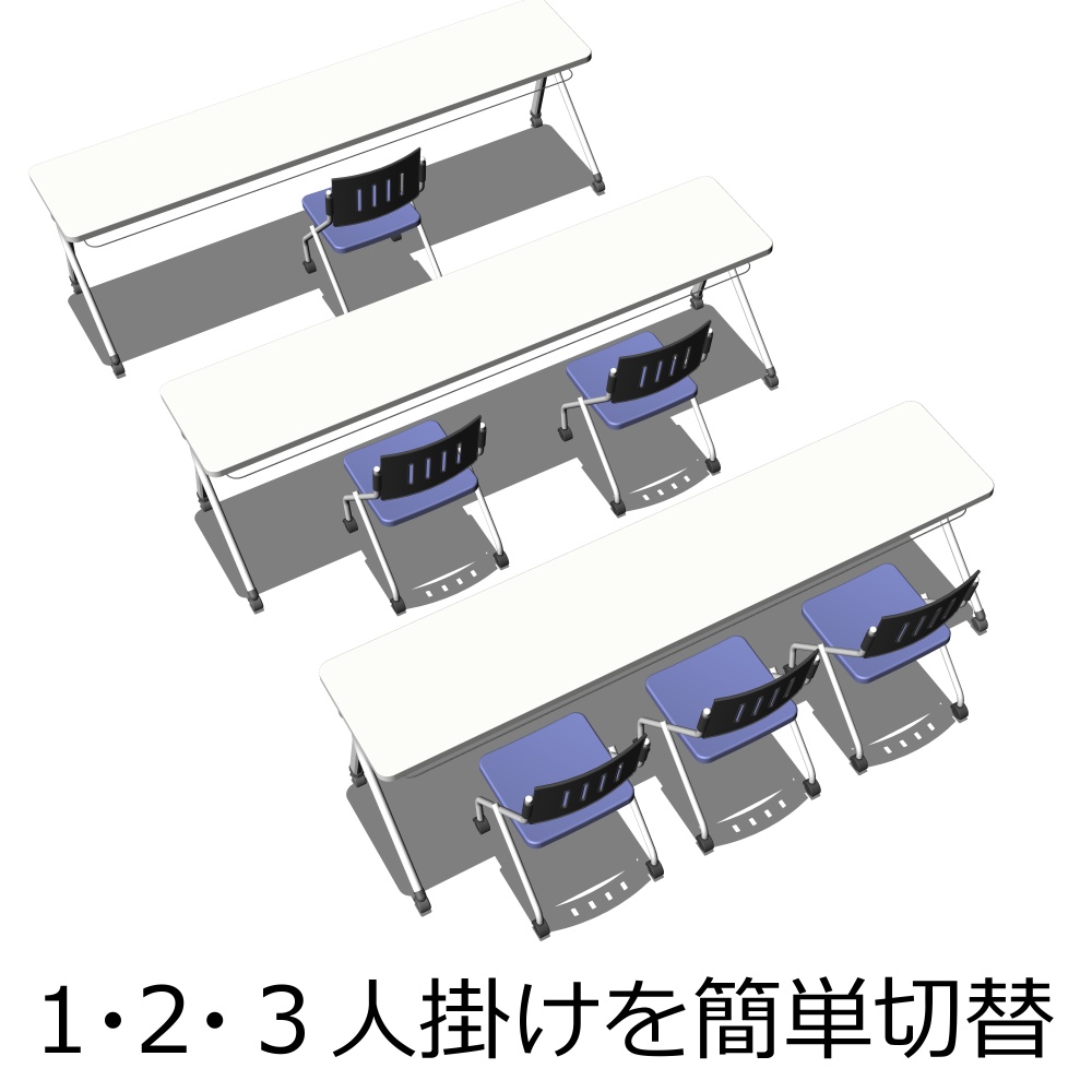3D長机と椅子(CLIPSTUDIOPAINT用)
