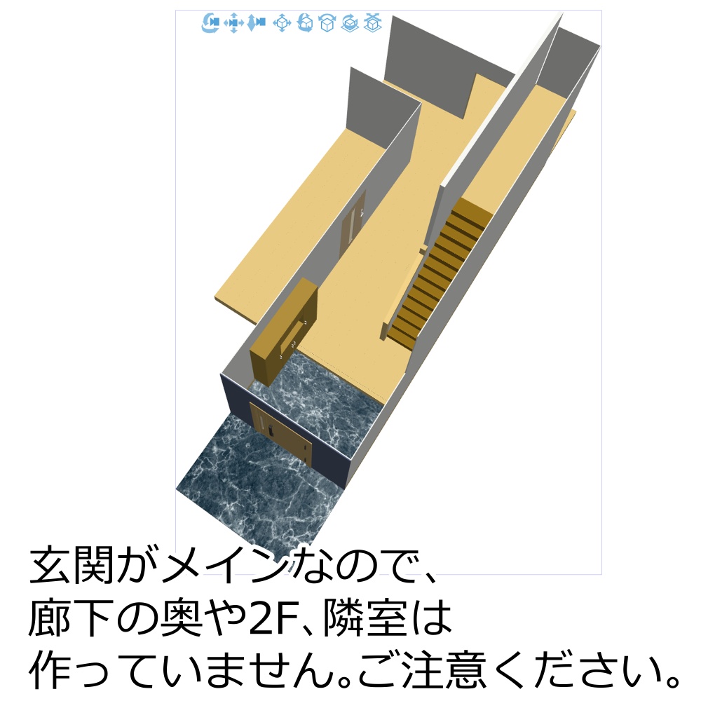 3D戸建ての玄関(CLIPSTUDIOPAINT用)
