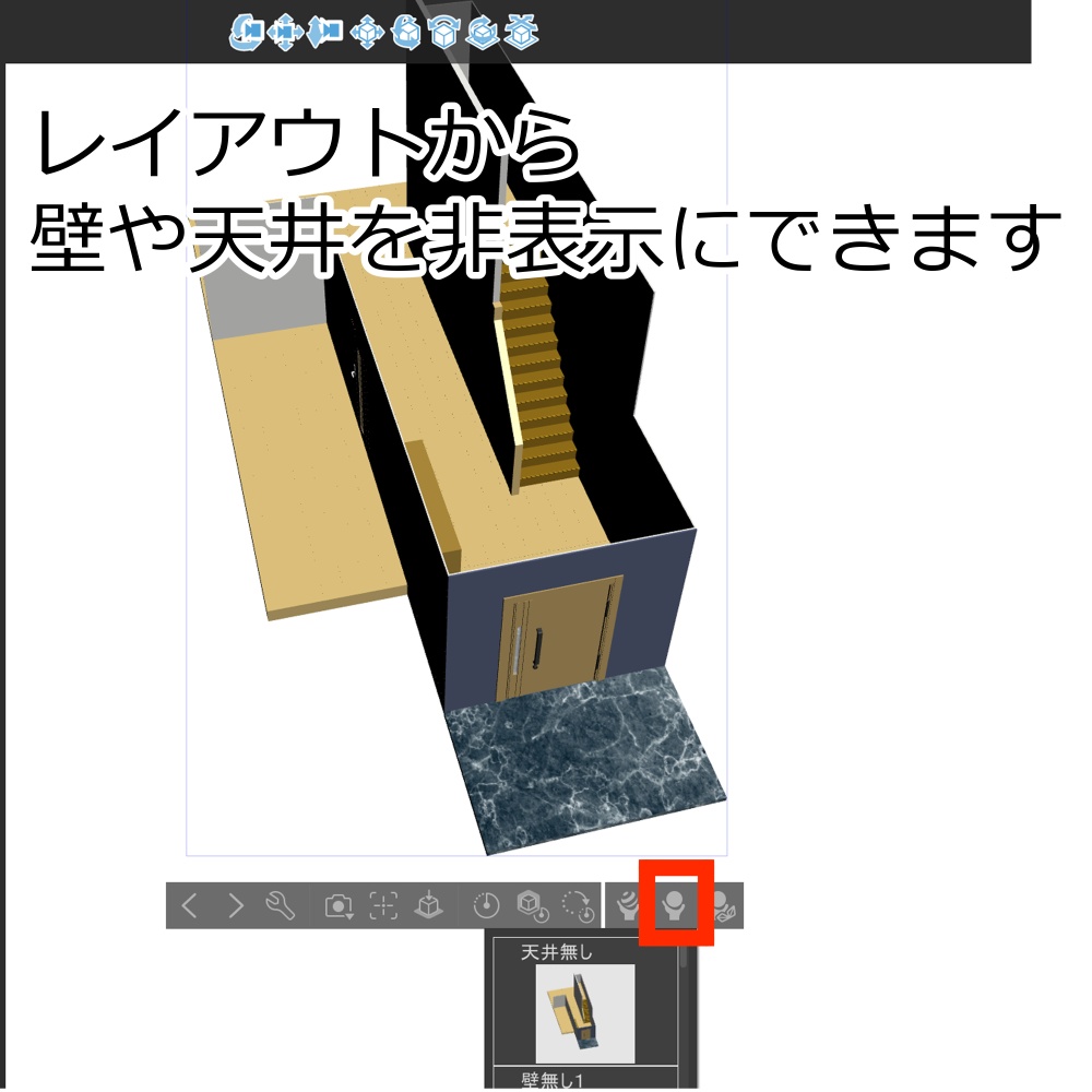 3D戸建ての玄関(CLIPSTUDIOPAINT用)