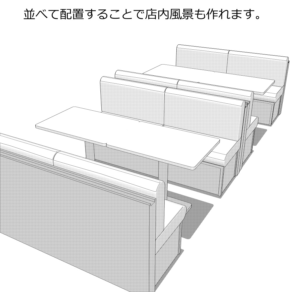 3Dソファ+テーブル(CLIPSTUDIOPAINT用)