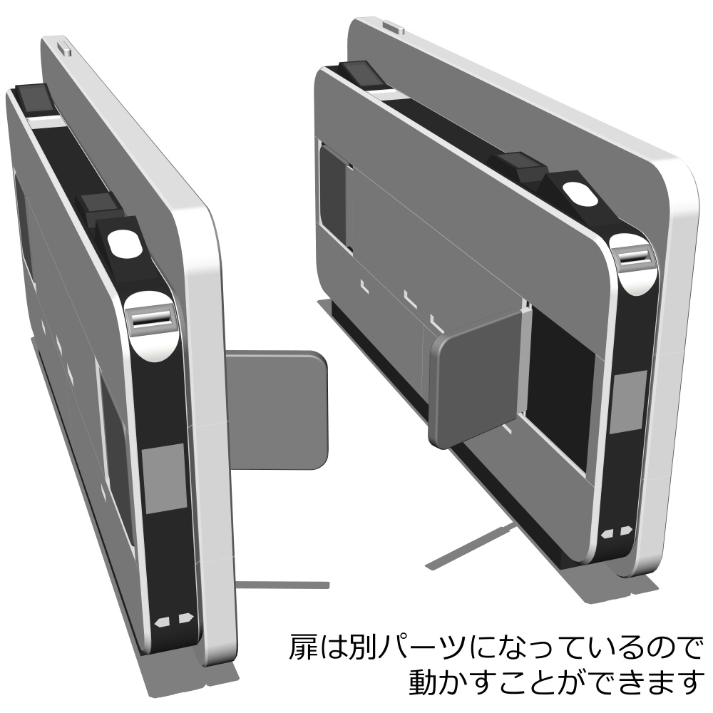 3D自動改札機(CLIPSTUDIOPAINT用)