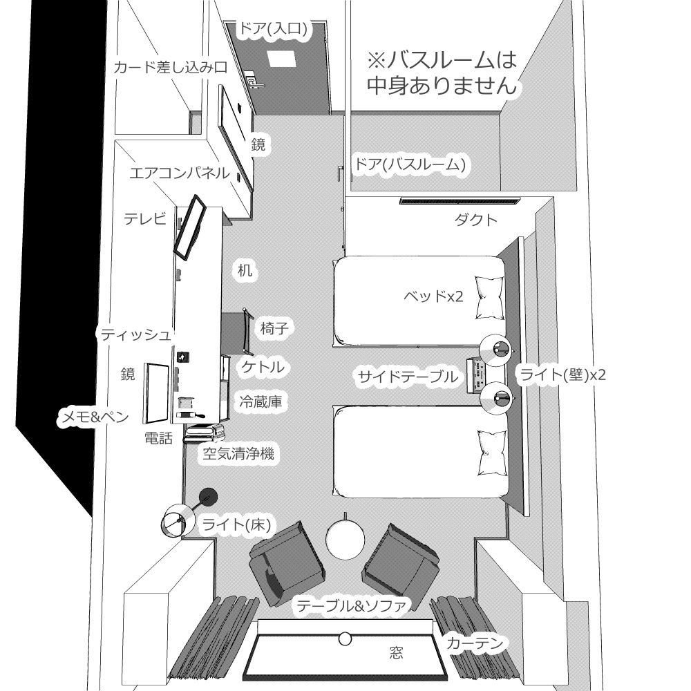 3Dビジネスホテル(CLIPSTUDIOPAINT用)