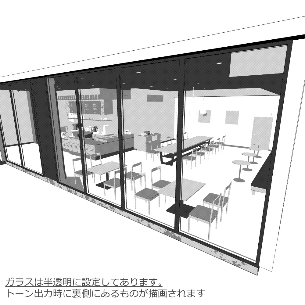 3Dカフェ・喫茶店(CLIPSTUDIOPAINT用)
