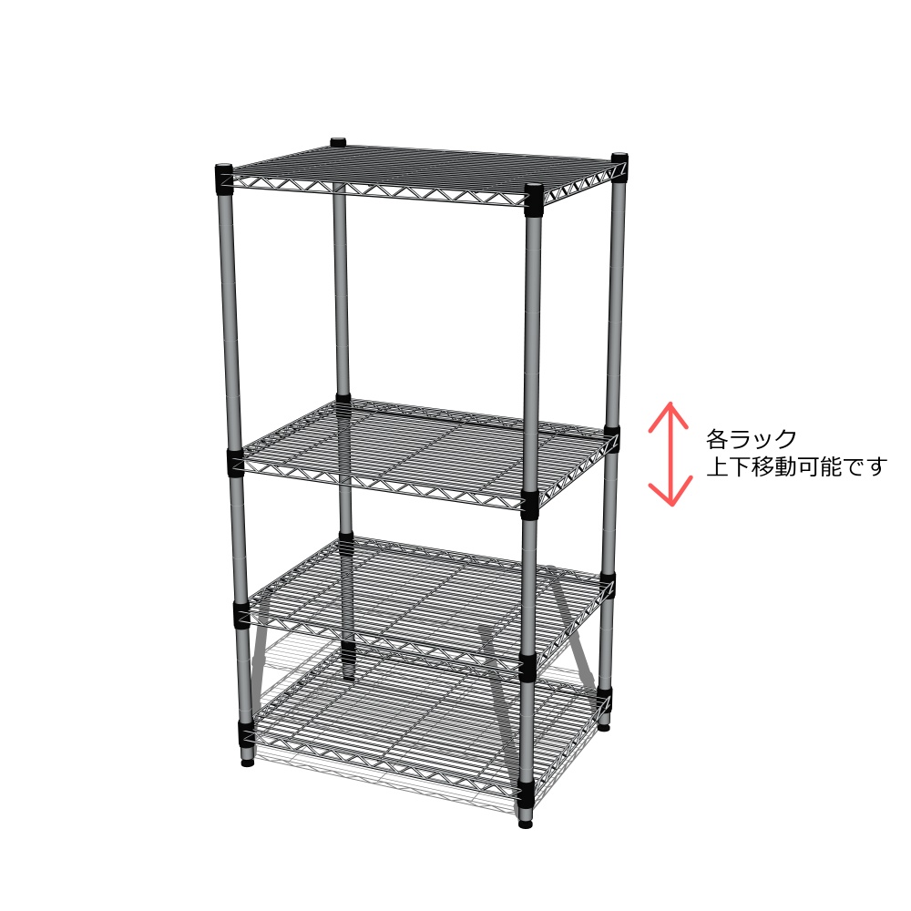 3Dメタルラック