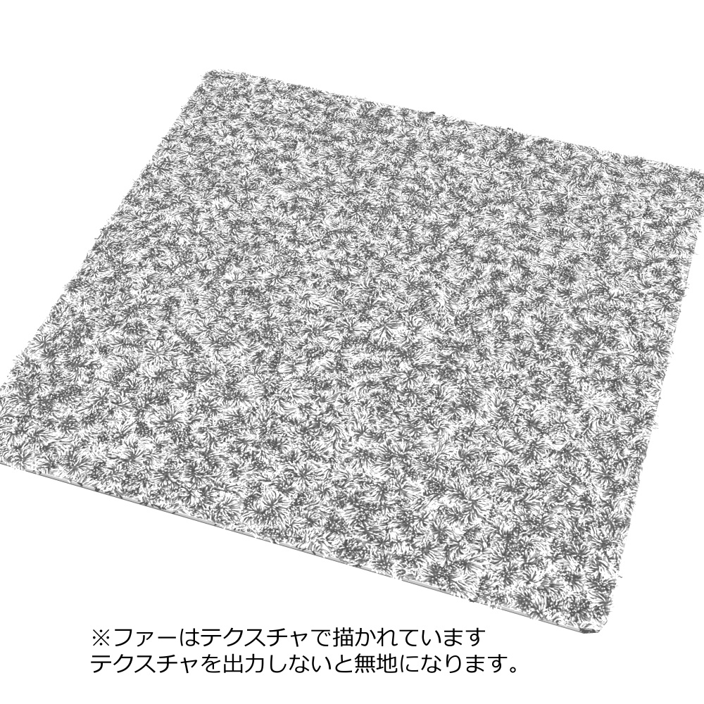 3D_ラグマット(四角)【クリスタ用素材】
