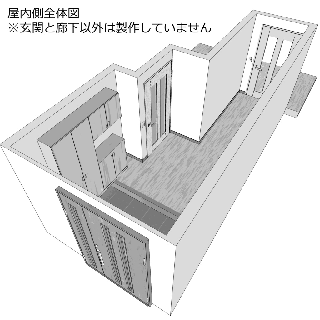 3D_戸建ての玄関【クリスタ用素材】