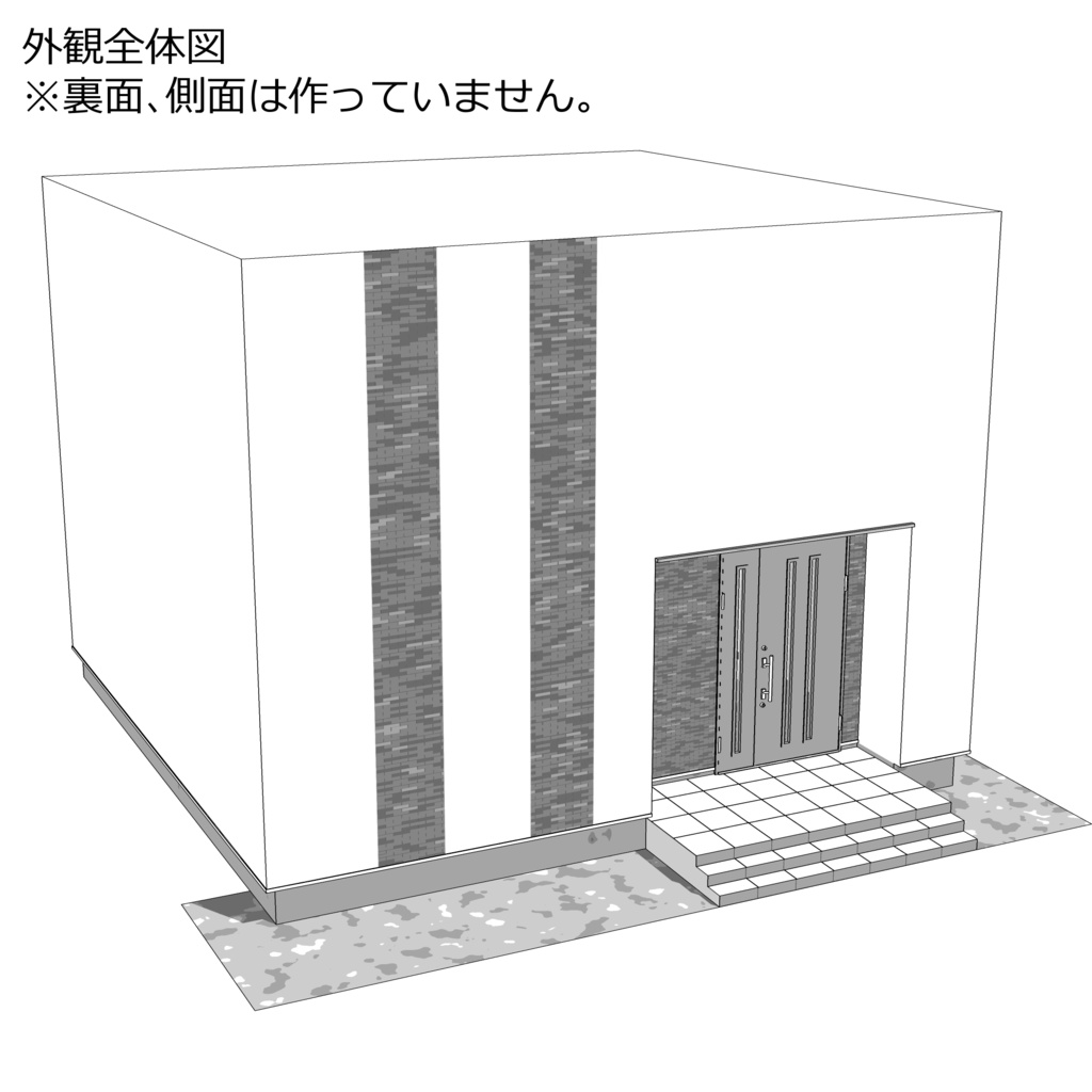 3D_戸建ての玄関【クリスタ用素材】