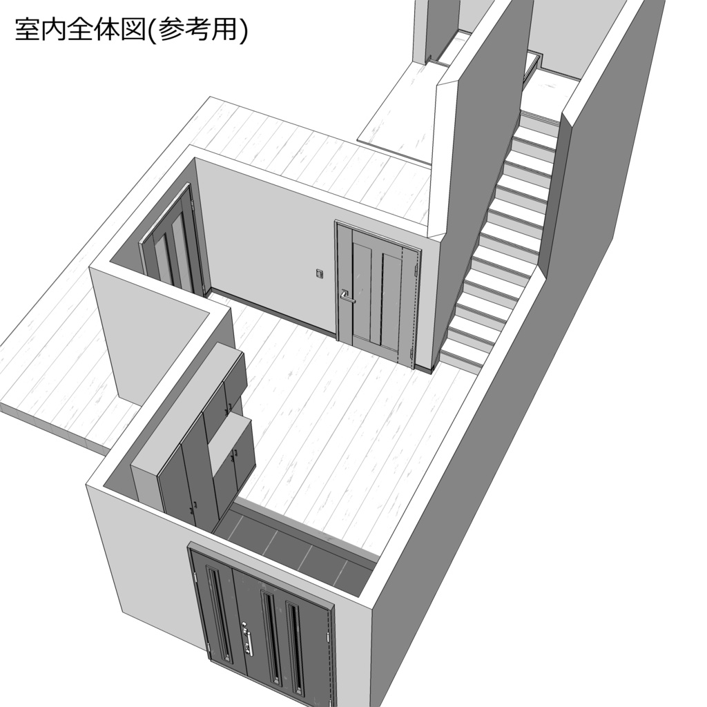 3D_戸建ての玄関(階段付き)【クリスタ用素材】