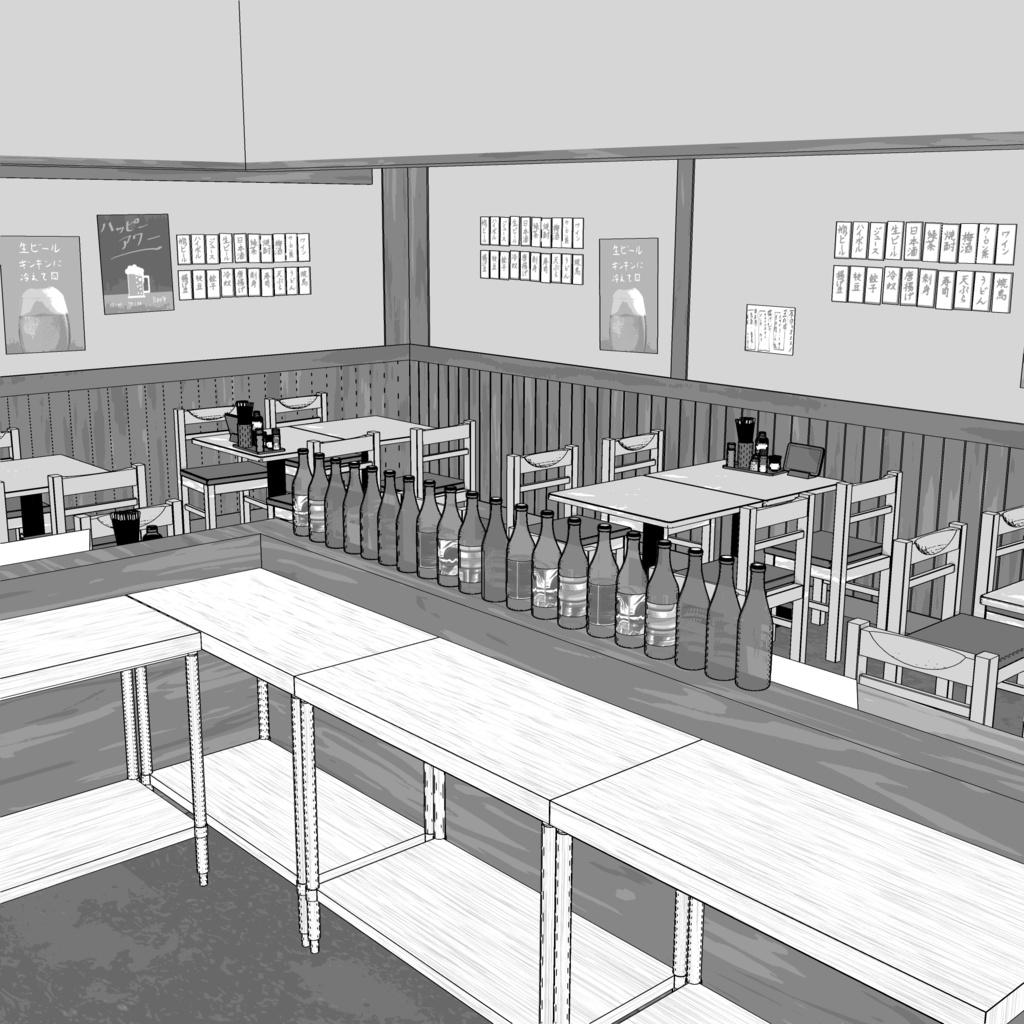 3D_居酒屋【クリスタ用素材】