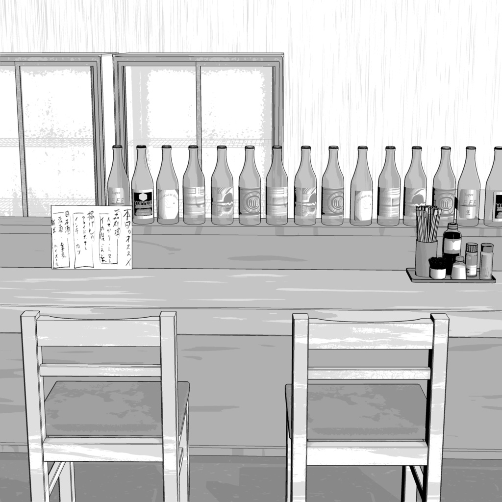 3D_居酒屋【クリスタ用素材】