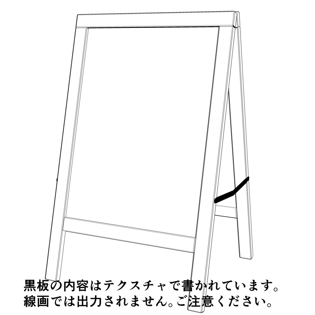 3D_カフェ黒板看板(ハロウィン)【クリスタ用素材】