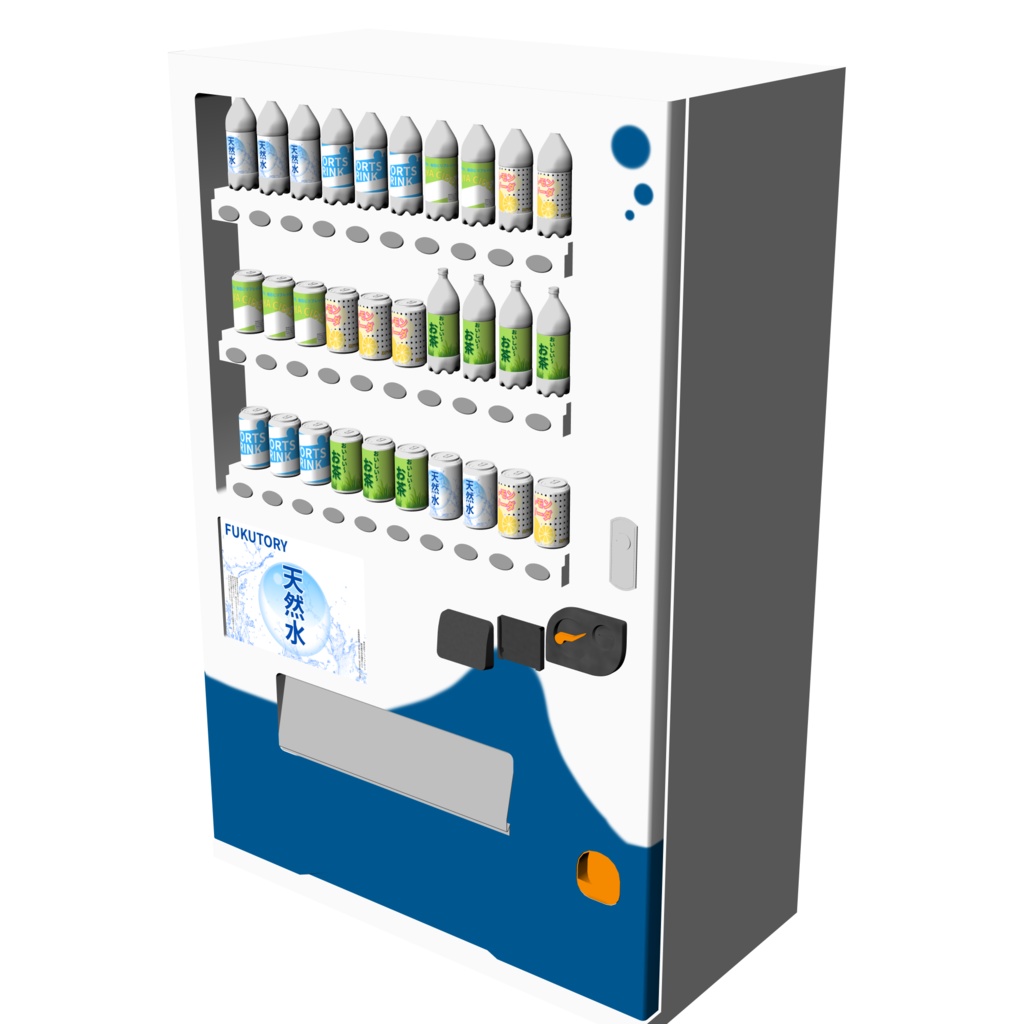 3D_自動販売機【クリスタ用素材】