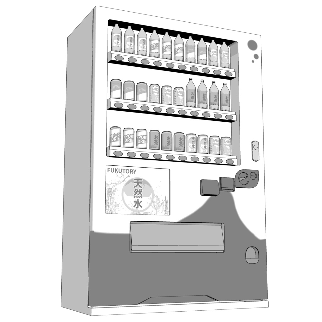 3D_自動販売機【クリスタ用素材】