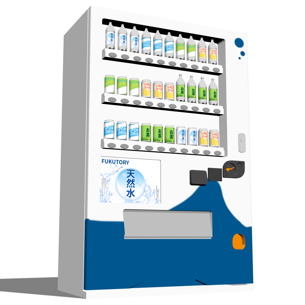 3D_自動販売機【クリスタ用素材】