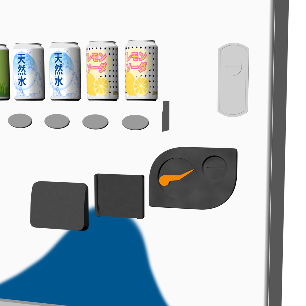 3D_自動販売機【クリスタ用素材】