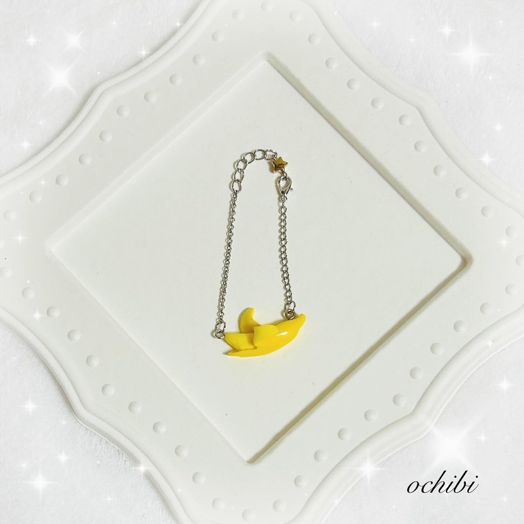 バナナアクセサリー　12センチぬい