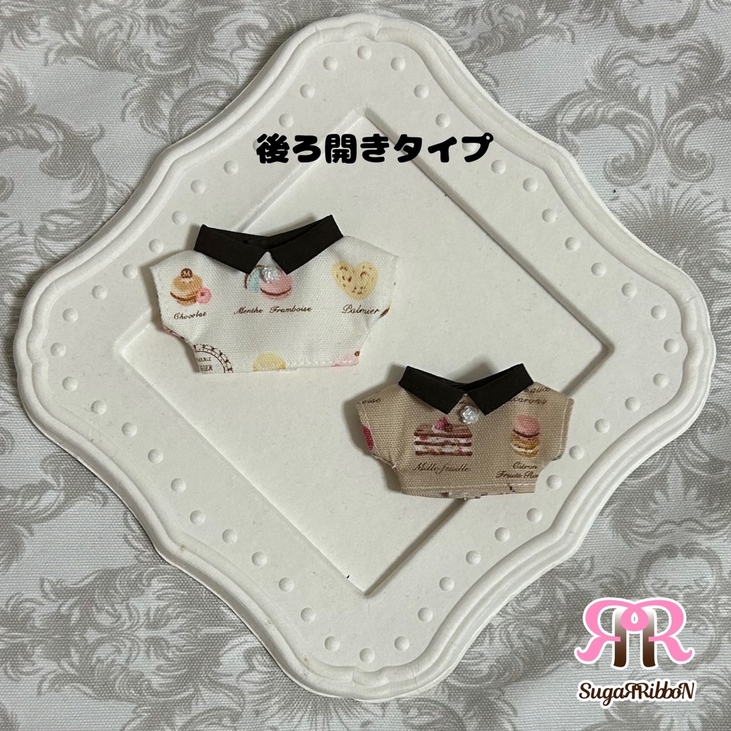 大好き!スウィーツシャツ