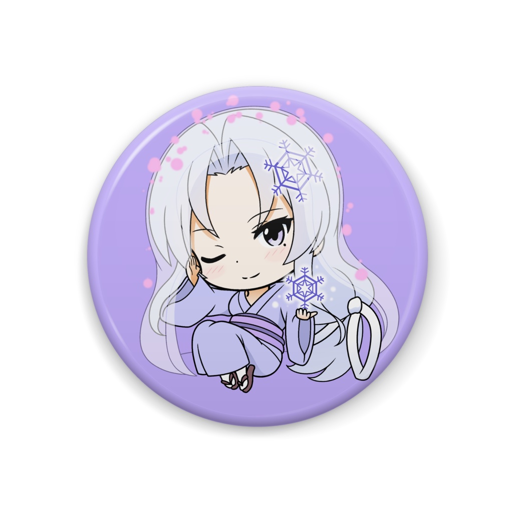 雪女 缶バッチ