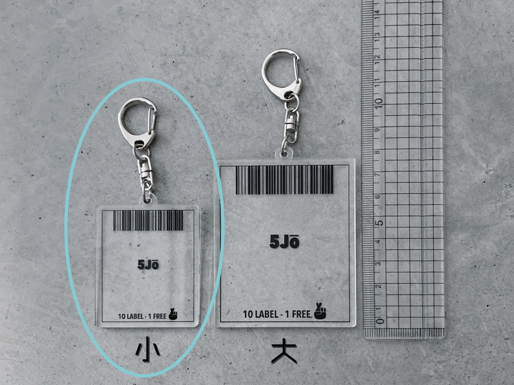 5JO アクリルキーホルダー(小)