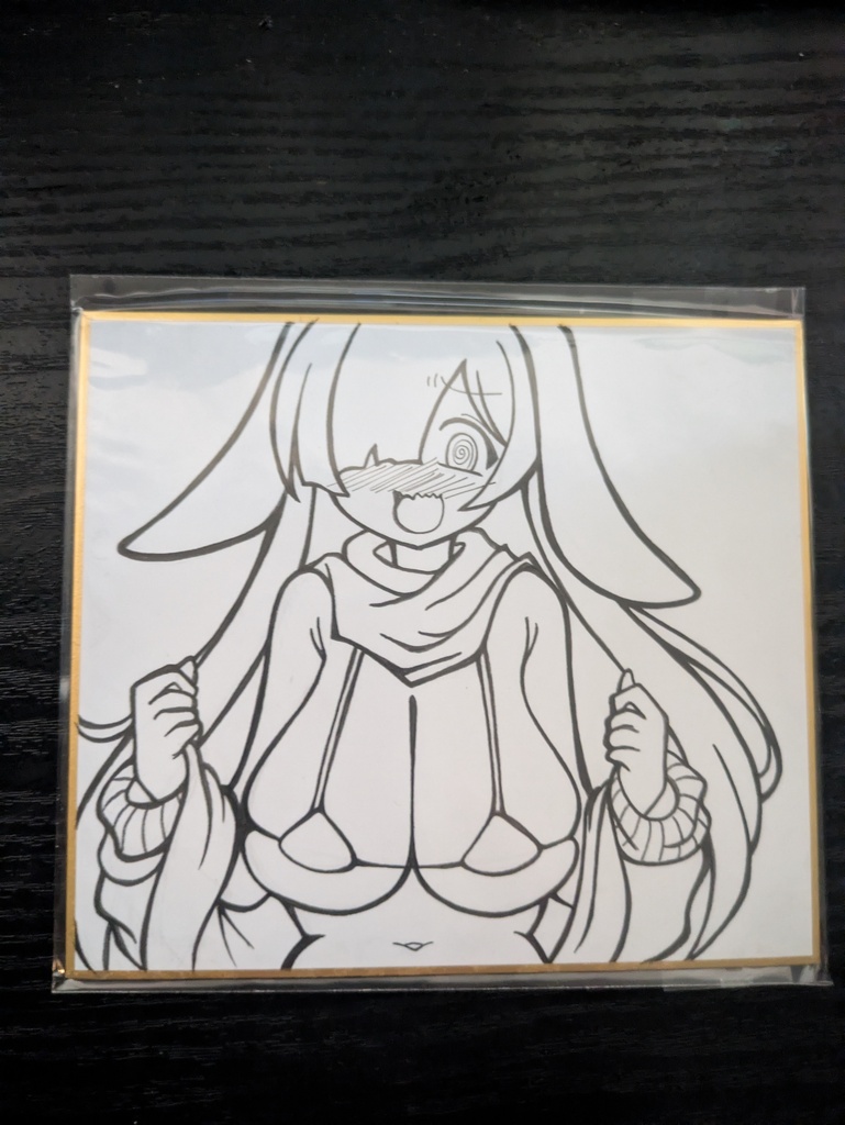 ブルアカ大野ツクヨ手書き色紙