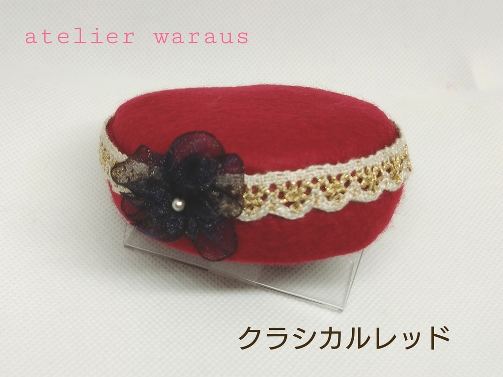 ベレー帽(1/3サイズ)