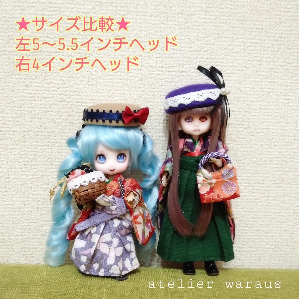 ベレー帽(1/12サイズ)