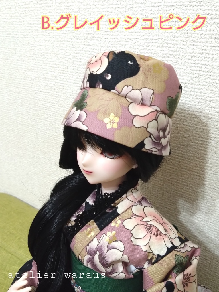 バケットハット(1/3サイズ)