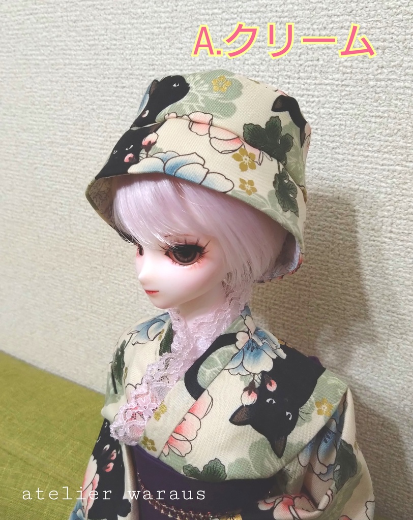 バケットハット(1/3サイズ)